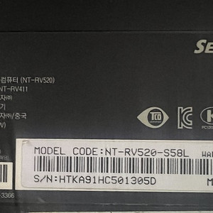 삼성 SENS RV520 ( NT RV520 S58L )