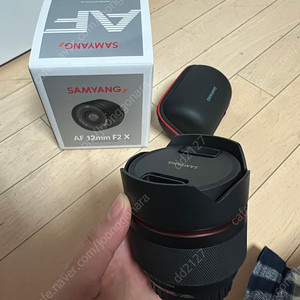 삼양 AF 12mm F2 X (후지마운트)