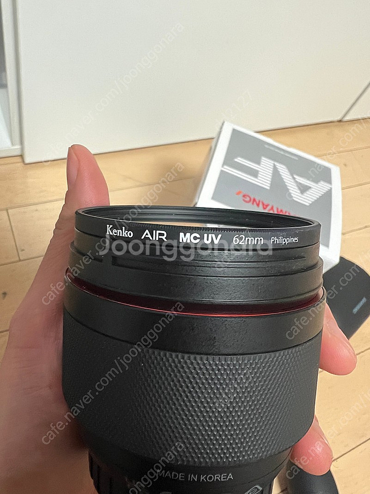 삼양 AF 12mm F2 X (후지마운트)--3