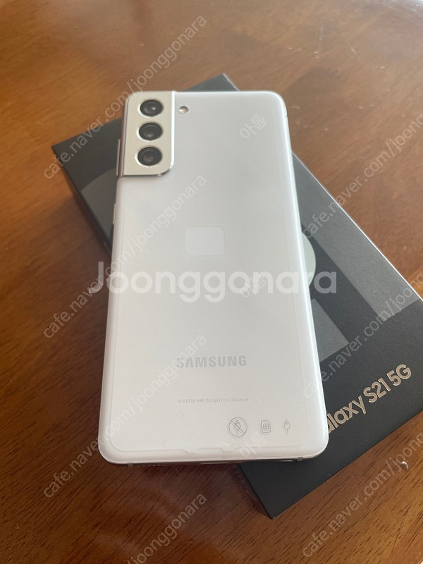 갤럭시 S21 화이트 자급제 중고--1