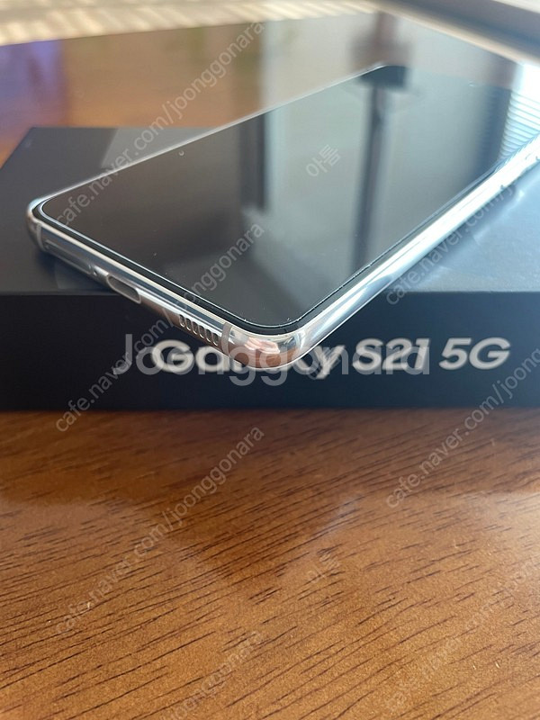갤럭시 S21 화이트 자급제 중고--4