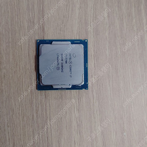 인텔 i7-7700 카비레이크 7세대