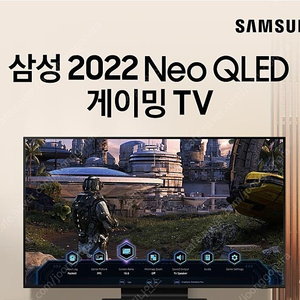 삼성 게이밍 Neo QLED TV KQ50QNB90AFXKR 50인치 스탠드 팝니다.