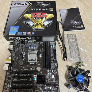 [팝니다] Asrock B75 Pro3-M (풀박스) + i5-3570 (기쿨) + DDR3 8G (PC3-12800)