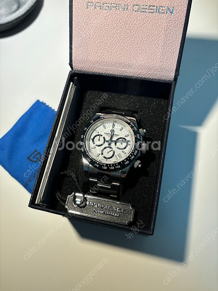 파가니 디자인 데이토나--0