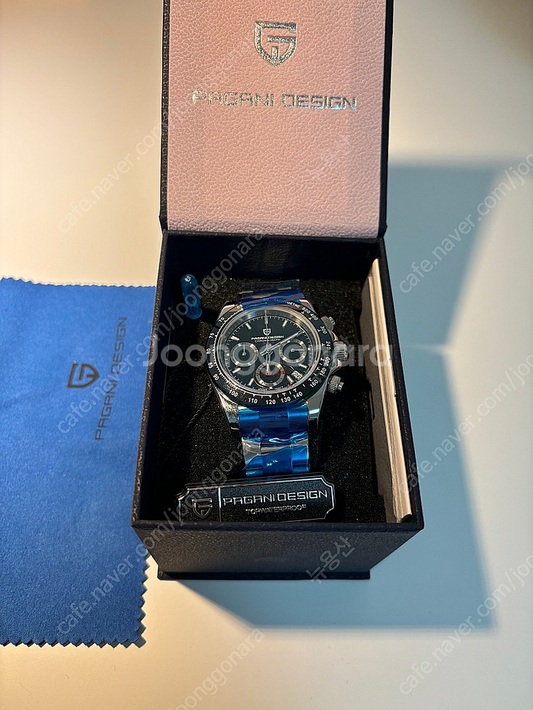 파가니 디자인 데이토나--4
