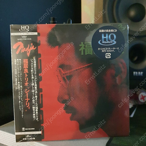 Fukui Ryo 후쿠이 료 Scenery 고음질 HQCD 미개봉 CD