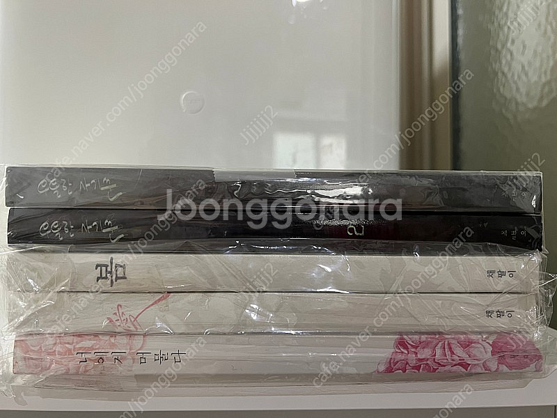 채팔이 (어쩌다봄에물들다+외전)--0