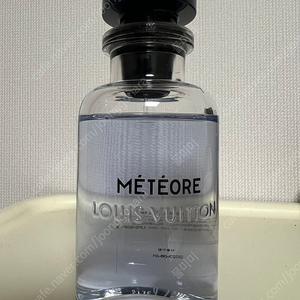 루이비통 메테오르 100ml