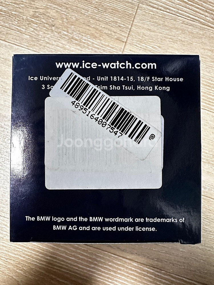 BMW 크로노그래프 시계 아이스워치 ICE WATCH ...--3