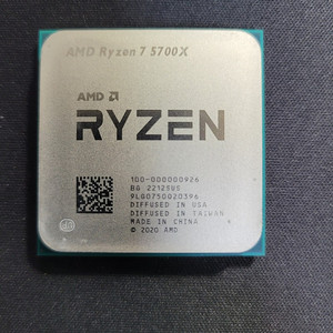 AMD CPU 5700X 판매합니다