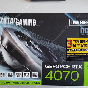 ZOTAC RTX 4070 TWIN Edge OC D6X 12GB(신품)