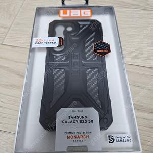 UAG 갤럭시S23 기본형 모나크 카본파이버 케이스