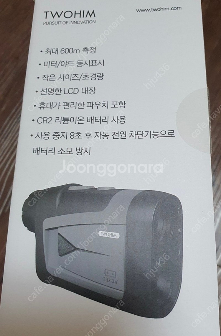 골프거리 망원경 측정기 네고가능--2