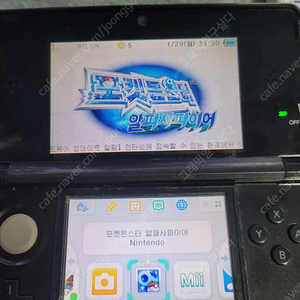 포켓몬스터 3DS 칩들 판매합니다. ( 알파사파이어, 포켓몬스터 X, 울트라 문)