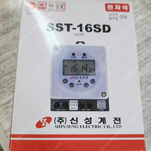 디지털타이머 SSD-16SD 수량 50개