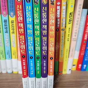 아울북 신통한 책방 필로뮈토 1권 ~5권 / 새책 수준, 택포
