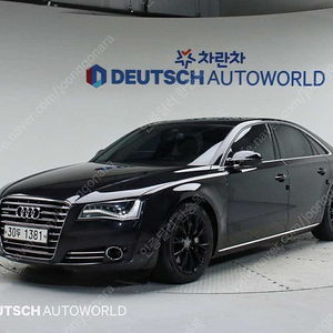 아우디뉴A8 3.0 TDI 콰트로중고차 할부 리스 카드 렌트 전액할부리스 가능합니다