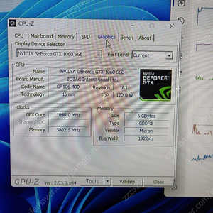 I5 7500 16G 1060G 6G SSD 120G 본체 팝니다.