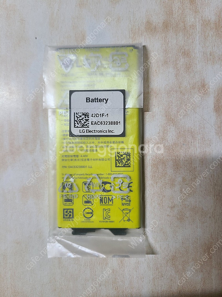 Lg g5 배터리 정품 미개봉--0