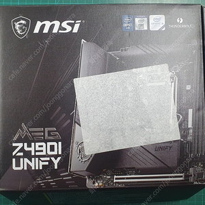 MSI MEG Z490I UNIFY