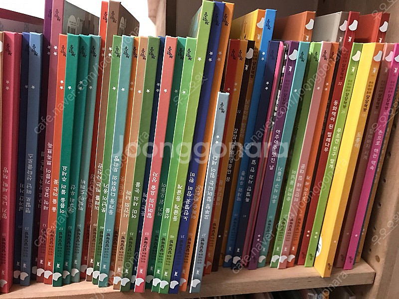 달달책방--0