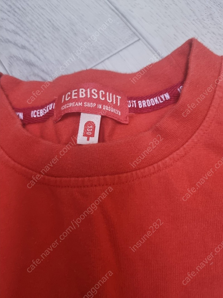 아이스비스킷 상의--1