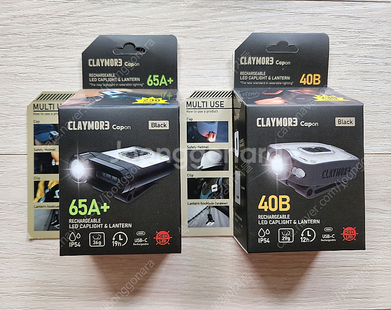 크레모아 캡온 120H,120D,65A+,40B,80C...--1