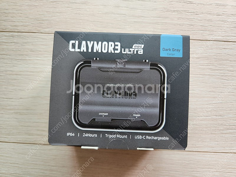 크레모아 캡온 120H,120D,65A+,40B,80C...--3