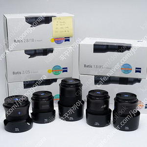 ZEISS 자이스 Batis 바티스 소니 E마운트 렌즈 팝니다.