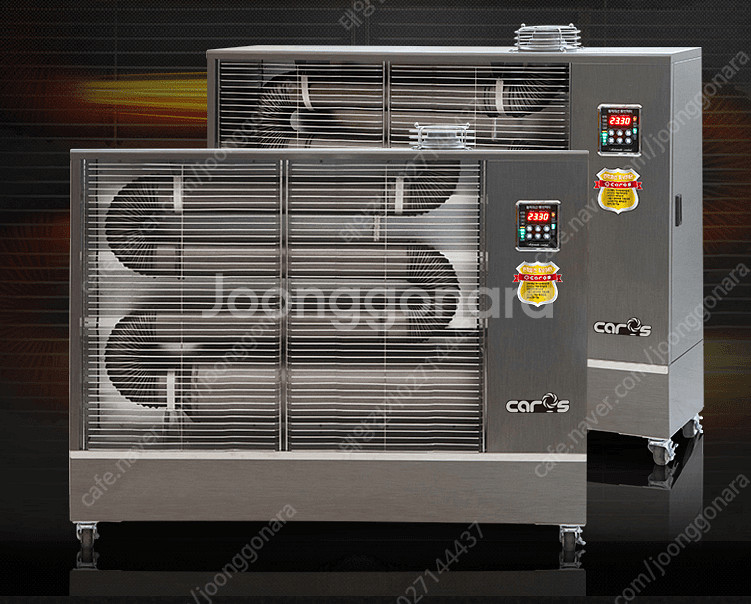 [판매]도매특판 화레이 돈풍기/원적외선튜브히터/온풍기/전기히터/펠렛난로/열풍기--5