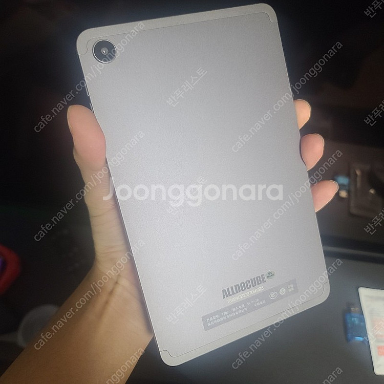 iplay 50 mini 아플미니--1