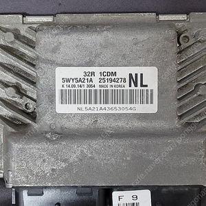 (중고) 다마스 / 라보 중고품 (재제조) ECU 25194278 NL