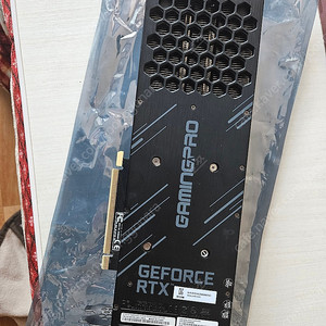 PALIT 지포스 RTX 3070 GAMINGPRO OC