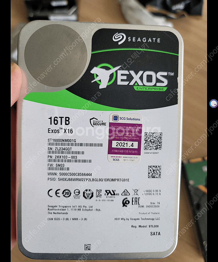 시게이트 씨게이트 exos x18 x16 18tb 16...--2