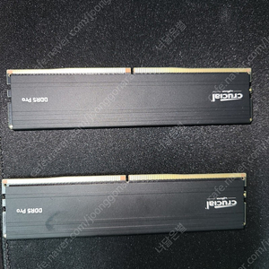 마이크론 ddr5 5600 16g x 2