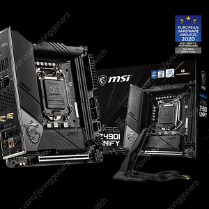 i9 10900k + MSI MEG Z490I 또는 Gigabyte Z490i + 램 삽니다