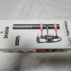 <RODE> VideoMic NTG