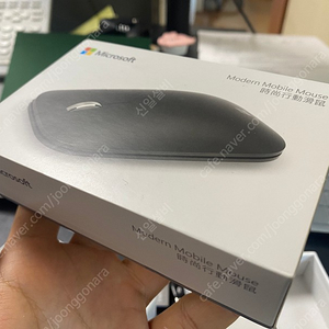 마이크로소프트 모던 모바일 마우스 미개봉 Modern Mobile Mouse - Microsoft 1679 5만원 급처