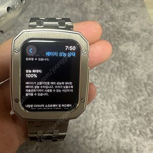 애플워치 실버 44mm gps