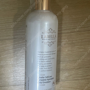 라벨라 셀케어 컴플리트 하이드레이션 바디 에멀젼 400ml