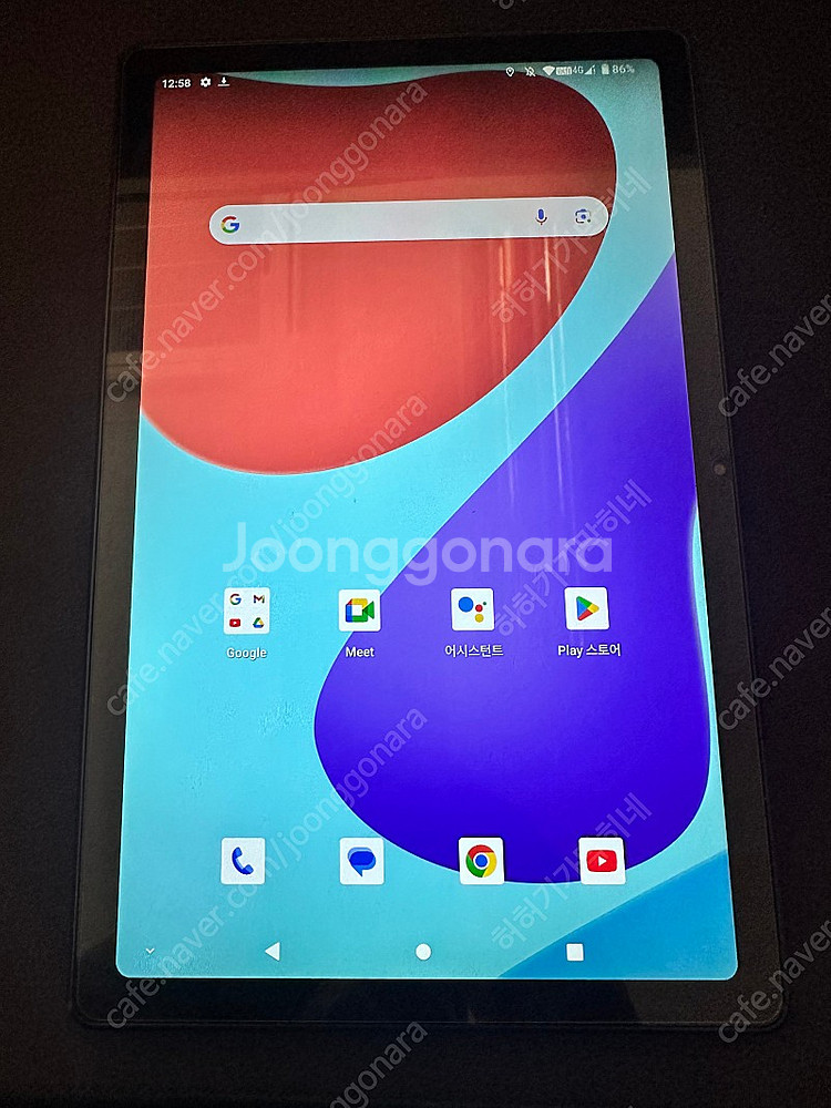 ALLDOCUBE iPLAY 50 Pro 판매합니다.--5