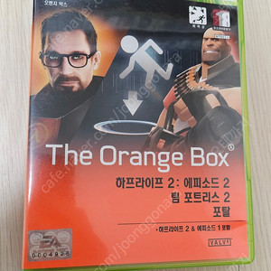 오렌지 박스 xbox360 정발판 팝니다