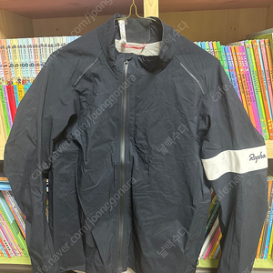 라파 자켓