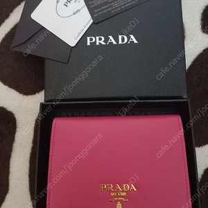 PRADA 정품 핑크 지갑 판매합니다