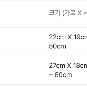 우체국 규격 무지상자 1호 ,2호