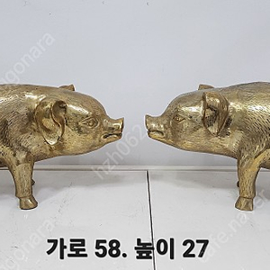 카페소품 황동 돼지 암/수 한쌍 ( 58cm). 동브론즈