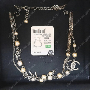 샤넬목걸이 Chanel 18k pearl 정품 Necklace