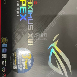 i711700kf+z590 apex 팝니다