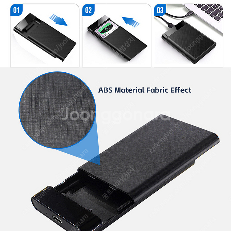 2.5" HDD SSD 외장케이스 SATA-USB3.0...--1